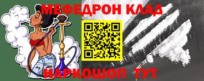 амфетамин Бузулук