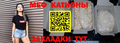 амфетамин Бузулук