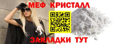 амфетамин Бузулук