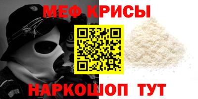 амфетамин Бузулук
