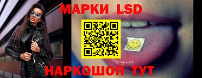 спайс Будённовск