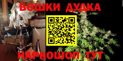 амфетамин Бузулук