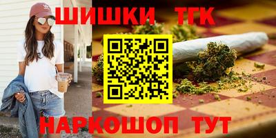 амфетамин Бузулук