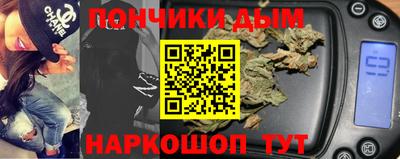 2c-b Бугуруслан
