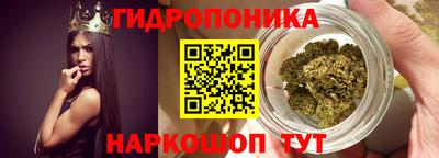 амфетамин Бузулук