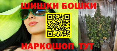 амфетамин Бузулук