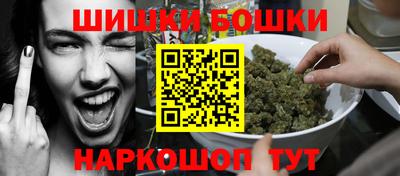 2c-b Бугуруслан