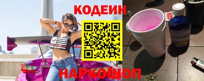 амфетамин Бузулук