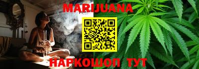 2c-b Бугуруслан