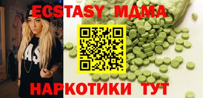 2c-b Бугуруслан