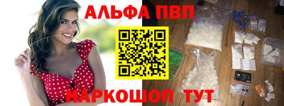 амфетамин Бузулук