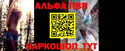 амфетамин Бузулук