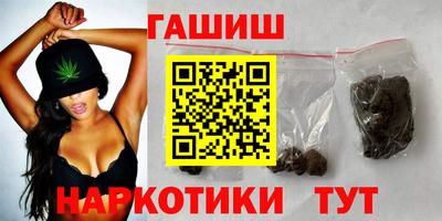 амфетамин Бузулук