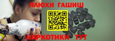 2c-b Бугуруслан