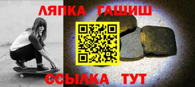 2c-b Бугуруслан